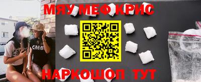 кокаин перу Балашиха