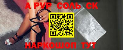 кокаин перу Балашиха