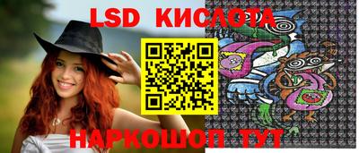 кокаин перу Балашиха