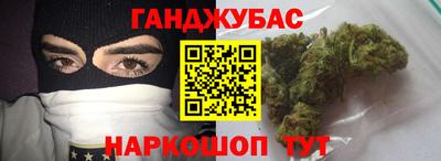 кокаин перу Балашиха