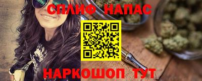 кокаин перу Балашиха