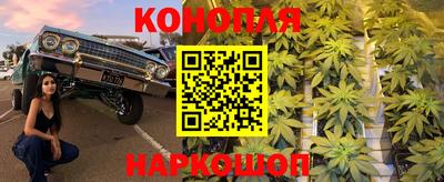 кокаин перу Балашиха