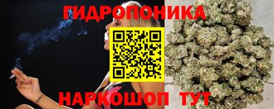 кокаин перу Балашиха