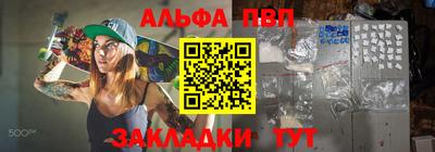 кокаин перу Балашиха