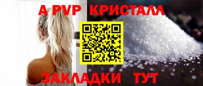 кокаин перу Балашиха