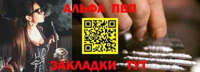 кокаин перу Балашиха