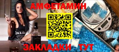 кокаин перу Балашиха