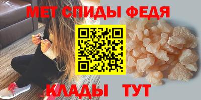 кокаин перу Балашиха