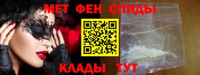 кокаин перу Балашиха
