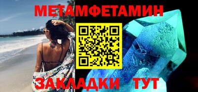 кокаин перу Балашиха