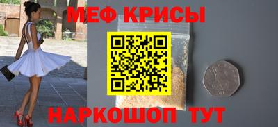 кокаин перу Балашиха