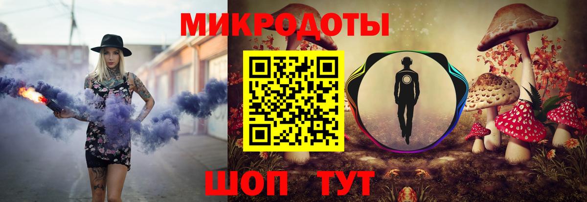 Екатеринбург  Галлюциногенные грибы Psilocybine cubensis  Вход с VPN  Галлюциногенные грибы мицелий 